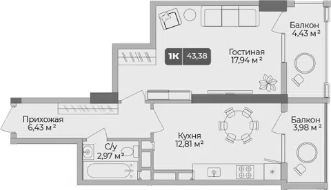 Планировка 1-к.кв