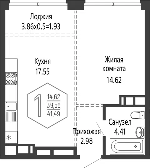 Планировка 1-к.кв