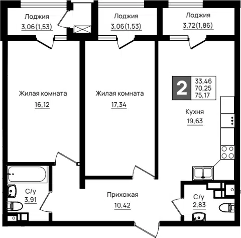 Планировка 2-к.кв
