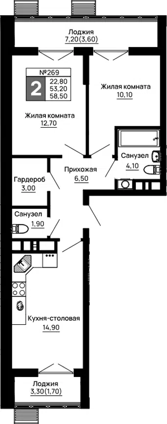 Планировка 2-к.кв