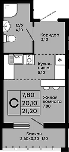 Планировка Студии