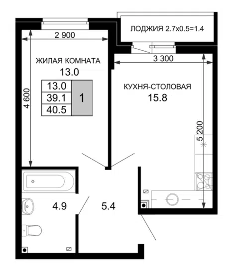 Планировка 1-к.кв