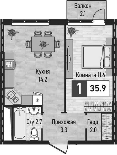 Планировка 1-к.кв