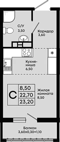 Планировка Студии