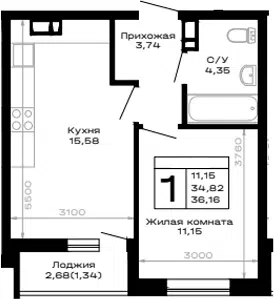 Планировка 1-к.кв