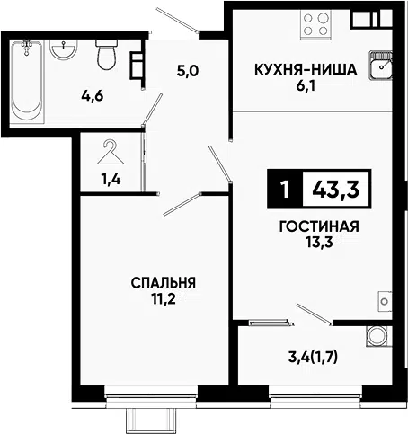 Планировка 1-к.кв