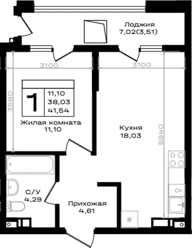 Планировка 1-к.кв
