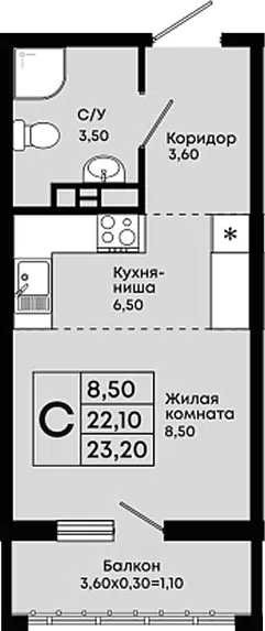 Планировка Студии
