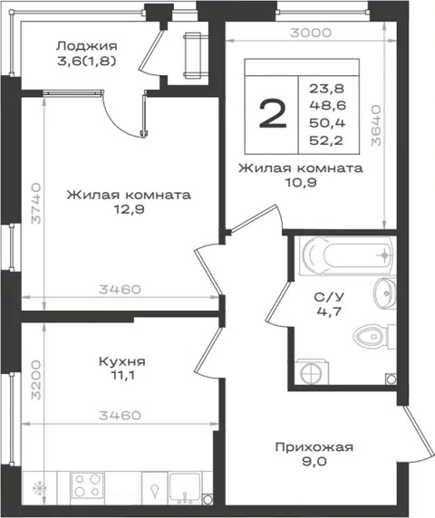 Планировка 2-к.кв