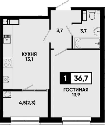 Планировка 1-к.кв