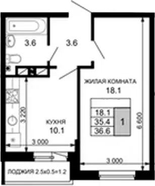 Планировка 1-к.кв