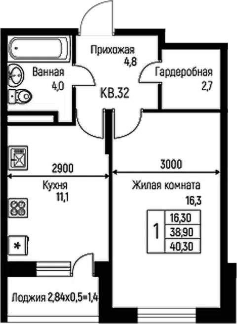 Планировка 1-к.кв