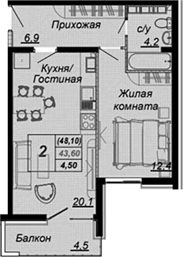 Планировка 1-к.кв