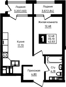 Планировка 1-к.кв