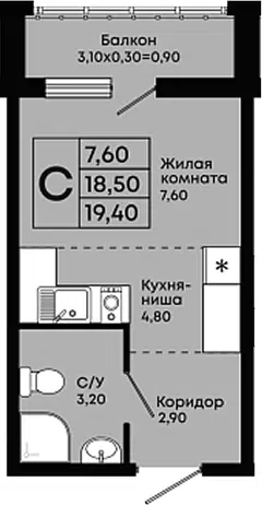 Планировка Студии
