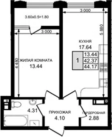 Планировка 1-к.кв
