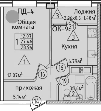 Планировка 1-к.кв