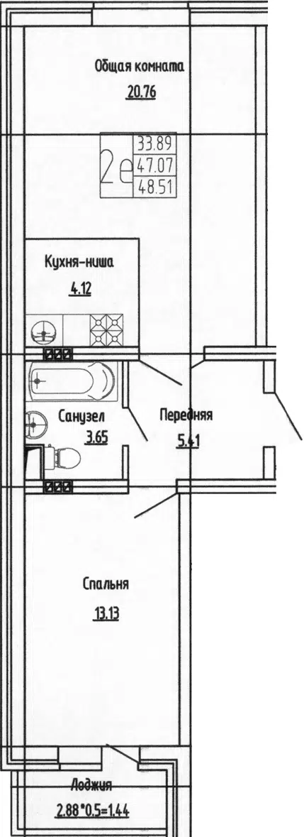 Планировка 2Е-к.кв