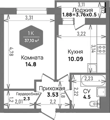 Планировка 1-к.кв