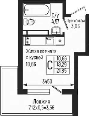Планировка Студии