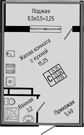 Планировка Студии