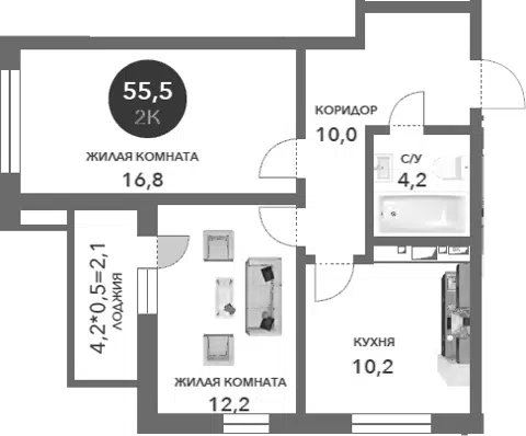 Планировка 2-к.кв