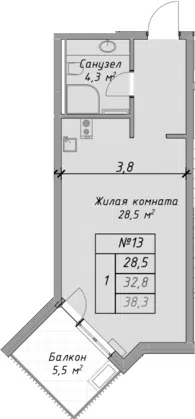 Планировка Студии