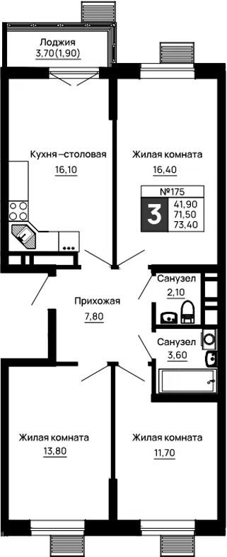 Планировка: 3-к.кв