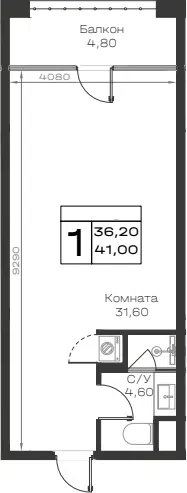 Планировка Студии
