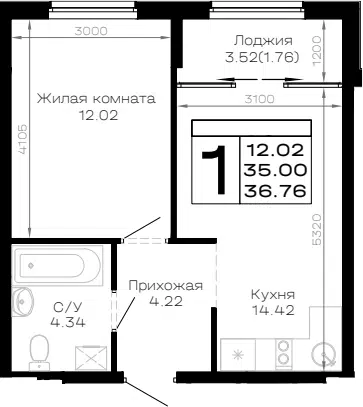 Планировка 1-к.кв