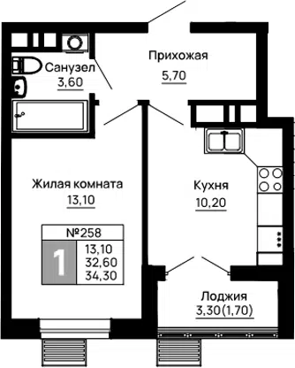 Планировка: 1-к.кв