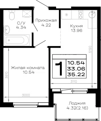 Планировка 1-к.кв