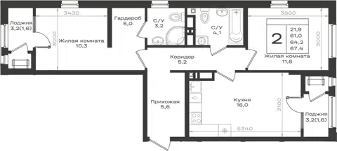 Планировка 2-к.кв