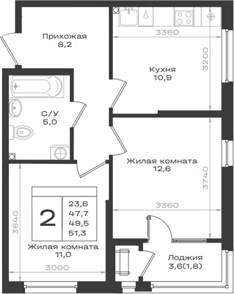 Планировка 2-к.кв