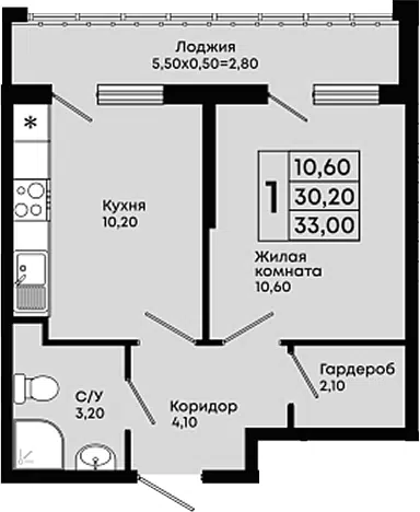 Планировка 1-к.кв