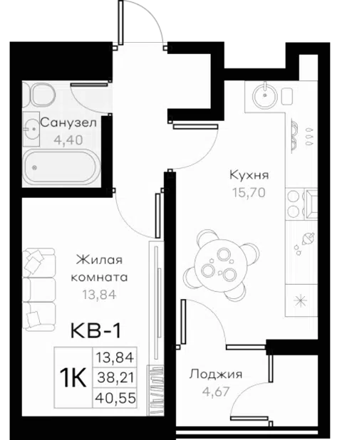 Планировка 1-к.кв