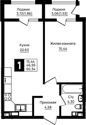 Планировка 1-к.кв