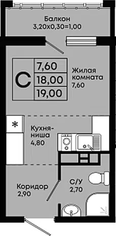 Планировка Студии