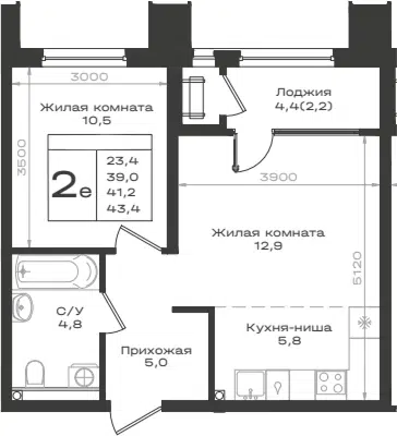 Планировка 2Е-к.кв
