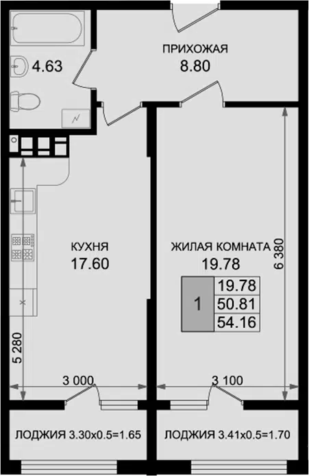 Планировка 1-к.кв