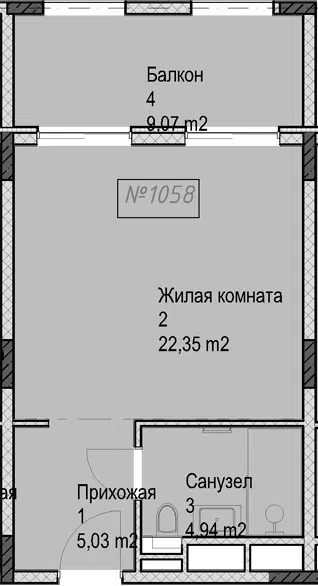 Планировка Студии