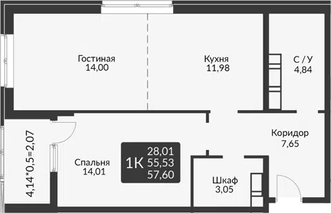 Планировка 2Е-к.кв