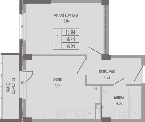 Планировка 1-к.кв
