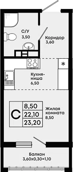 Планировка Студии