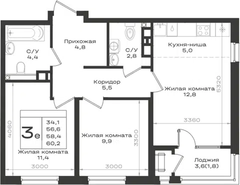 Планировка 3Е-к.кв
