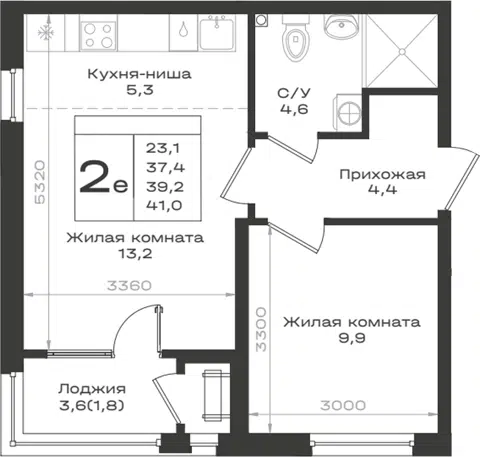 Планировка 2Е-к.кв