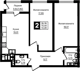 Планировка 2-к.кв