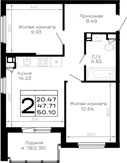 Планировка: 2-к.кв
