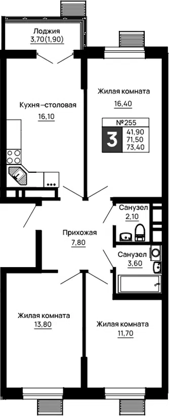 Планировка 3-к.кв