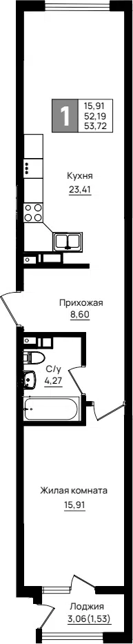 Планировка 1-к.кв